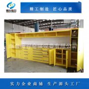煙臺廠家定制車間多功能工具柜